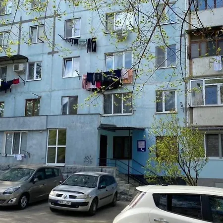 Ana's Apartament *